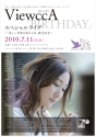 第一回　『Viewcca』　BIRTHDAY　ライブ
